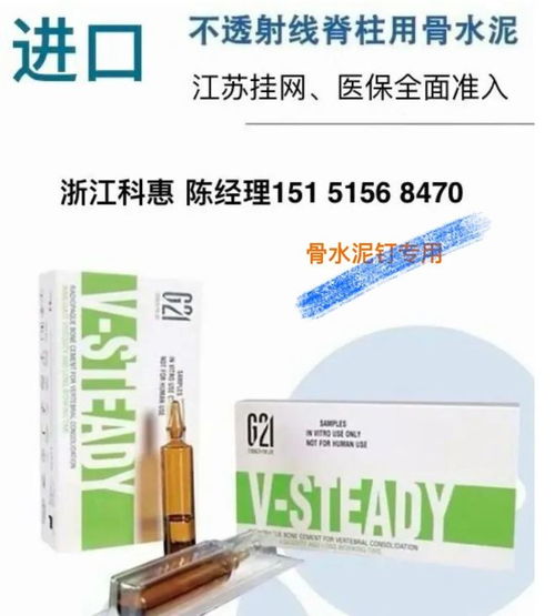 苏州医保申报迎关键节点，耗材厂家速行动，软件开发或成常态化需求